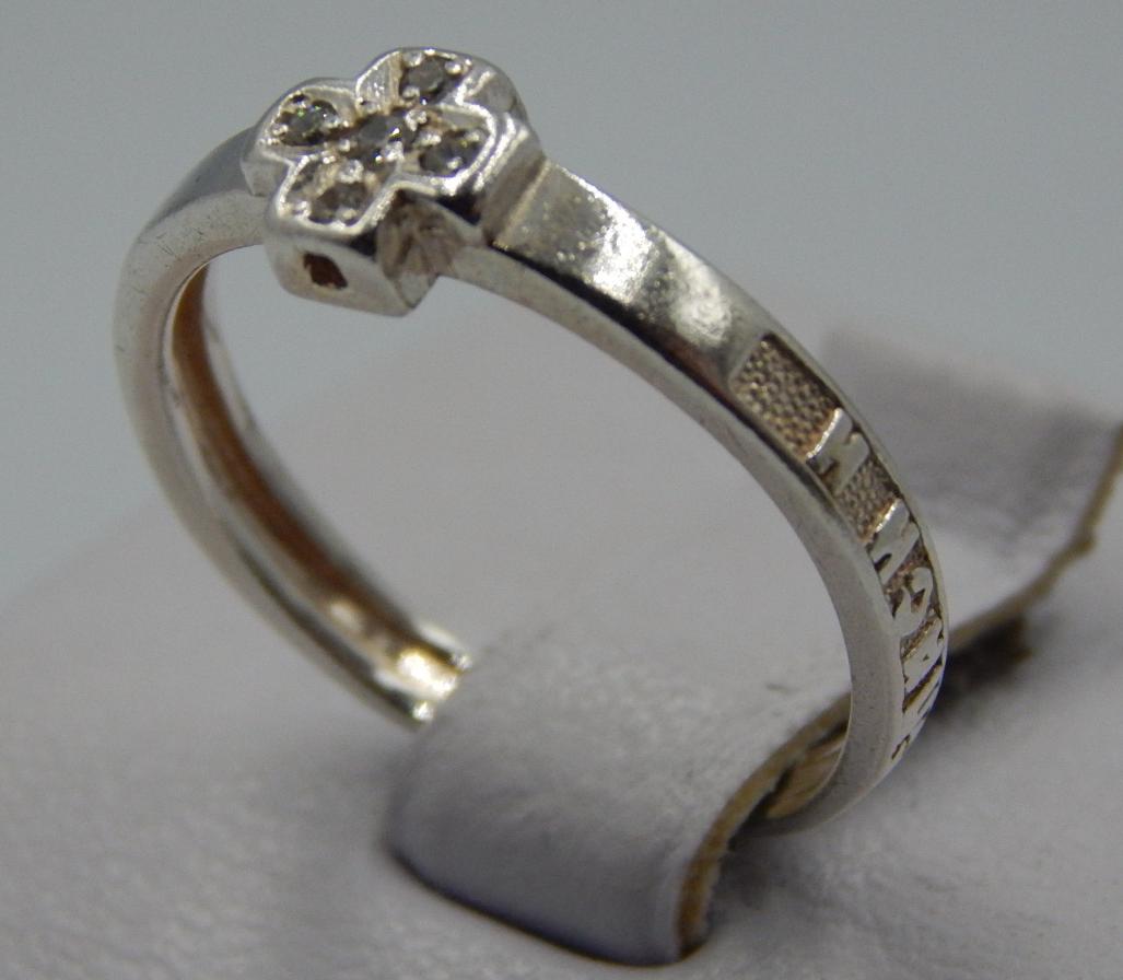 Серебряное кольцо с цирконием (32594624) 1
