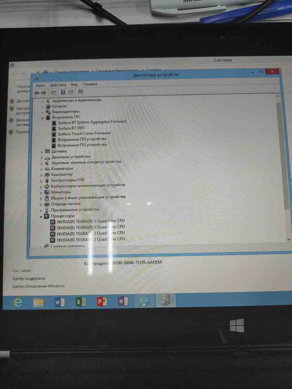 Планшет Microsoft Surface RT 2/32GB (9HR-00016) з клавіатурою 2