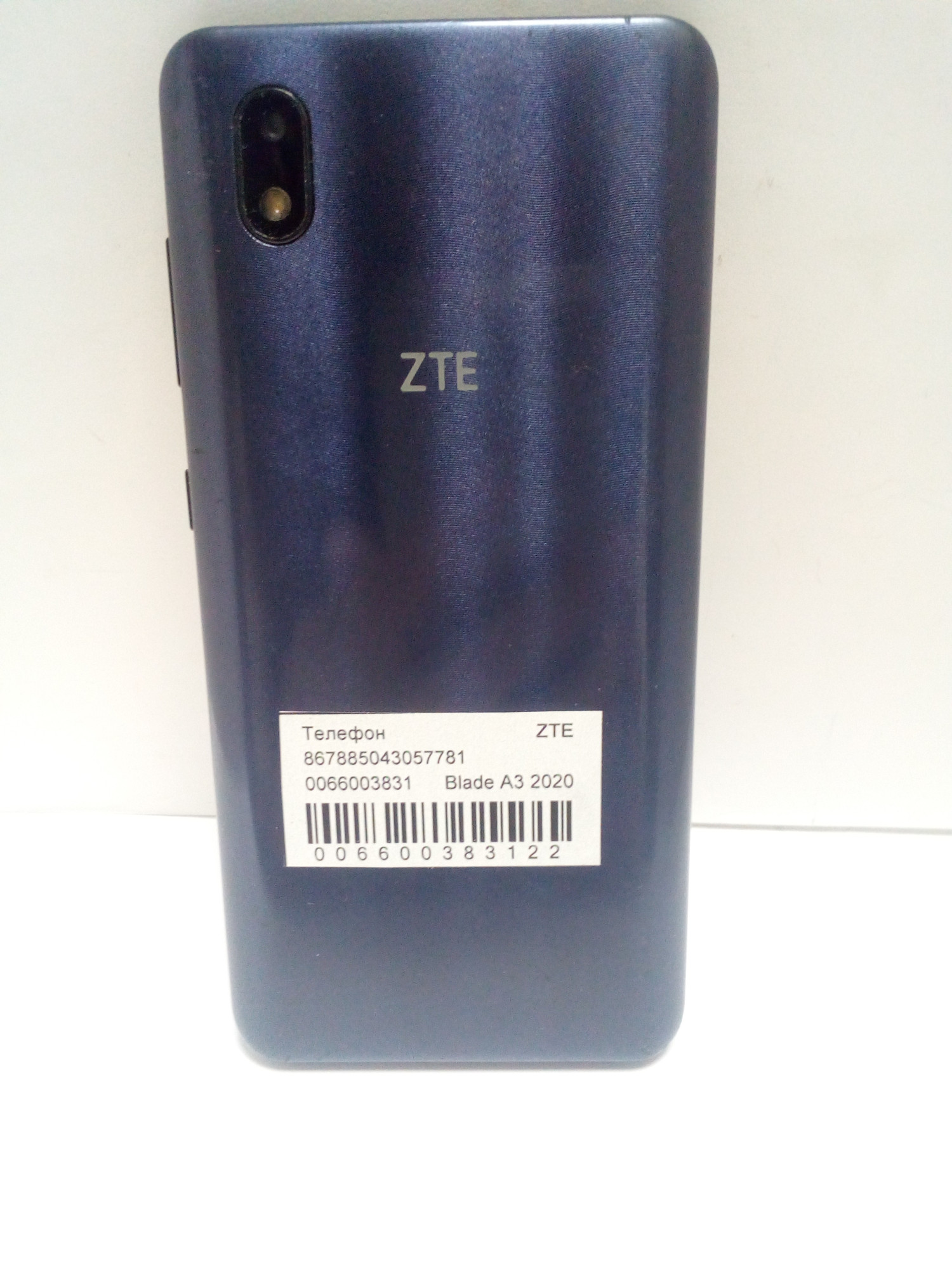 ZTE Blade A3 2020 1/32GB  1