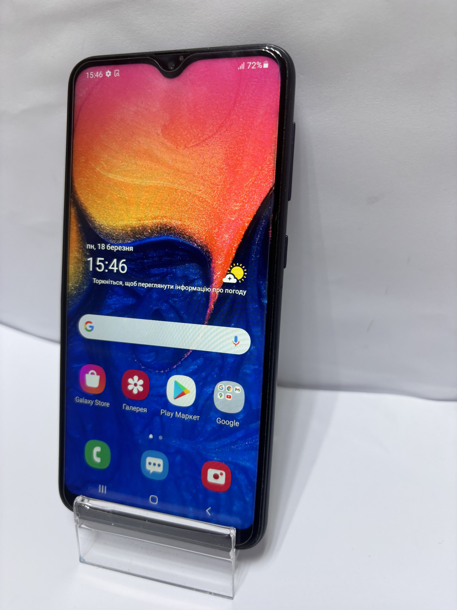 Samsung Galaxy A10 (SM-A105F) 2019 2/32GB  2