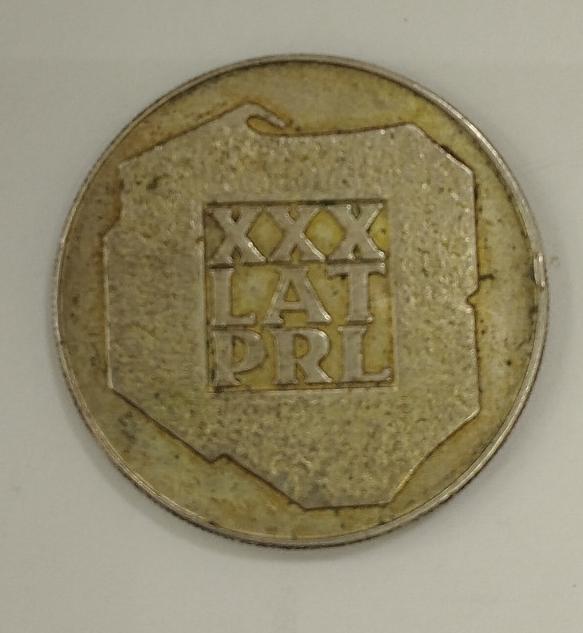 Серебряная монета 200 злотых 1974 Польша (33022366)  1