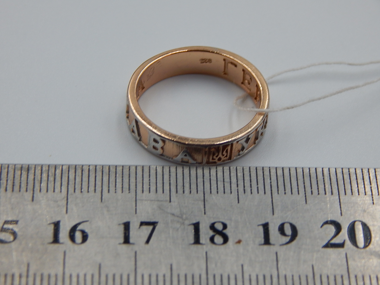 Серебряное кольцо с позолотой (31318981) 3