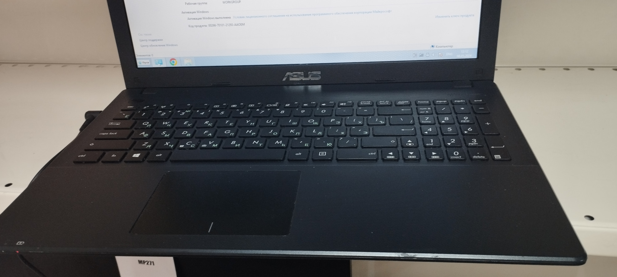 Ноутбук Asus X551MA (X551MAV-BING-SX364B) 1