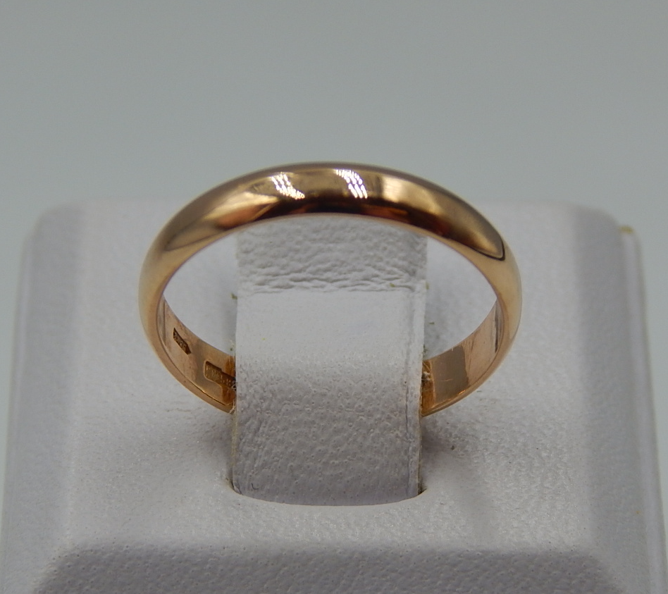 Обручальное кольцо из красного золота (32060719) 0