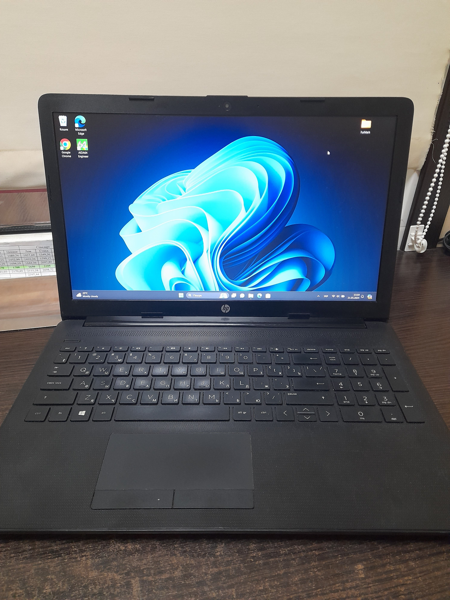Ноутбук HP Notebook 15-db0218ur (4MR78EA) (	33931399) 0