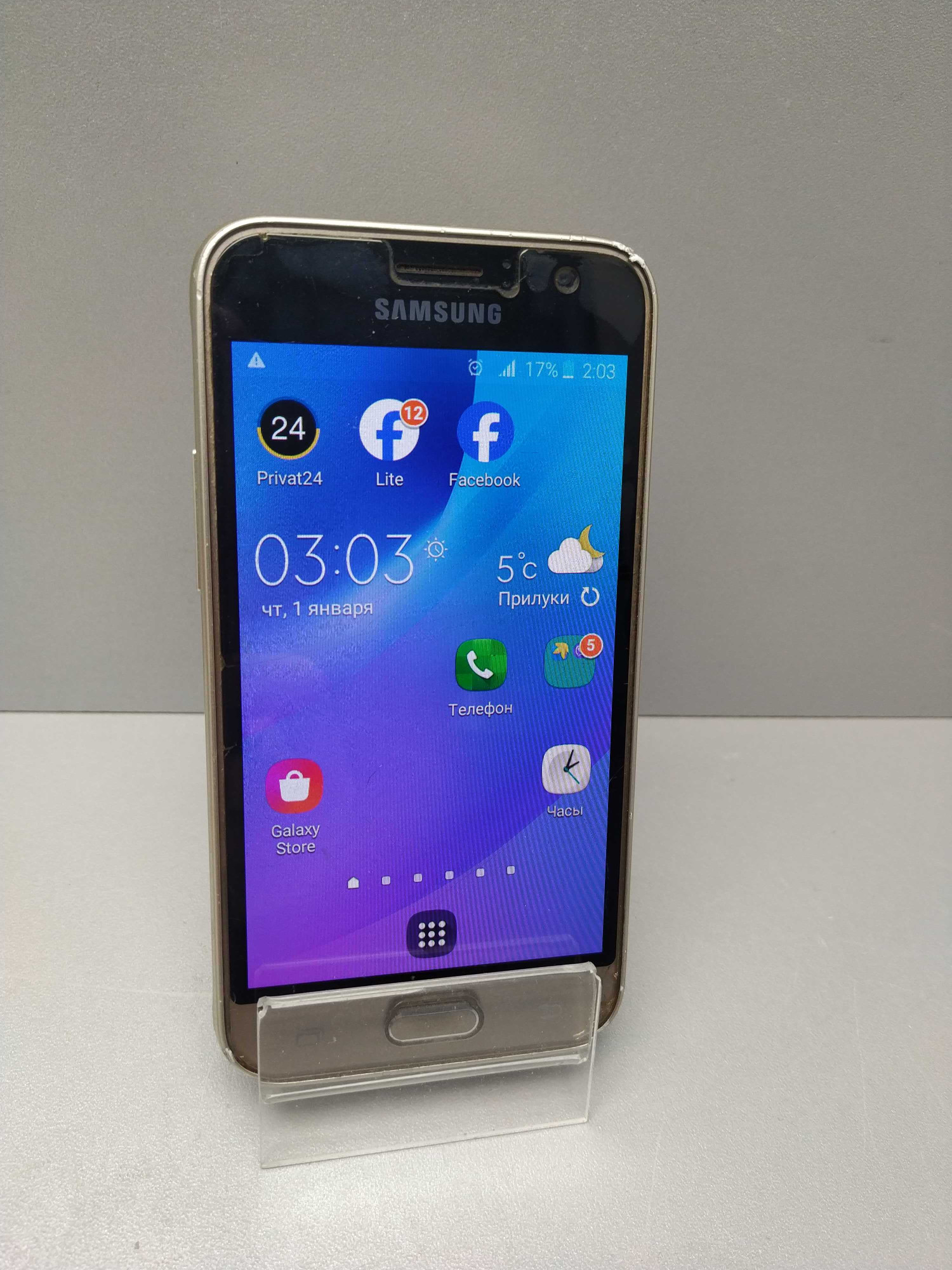 Samsung Galaxy J1 (SM-J120H) 1/8Gb 0