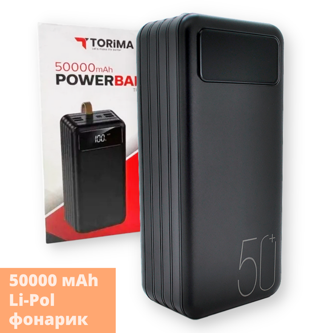 Power Bank Torima TRM-1050 50000 mAh 1