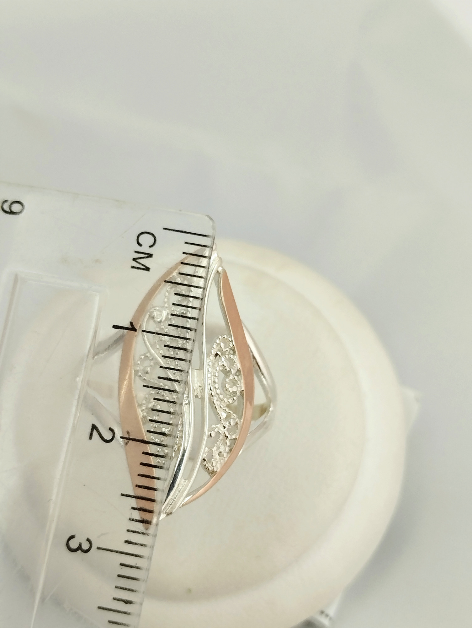Серебряное кольцо с золотой вставкой (33734180) 2