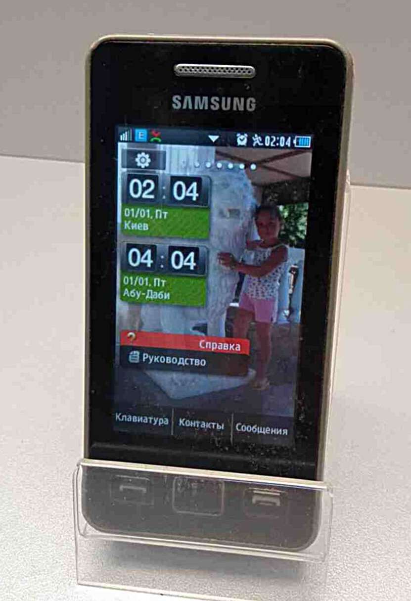 Samsung Star II (GT-S5260) 0