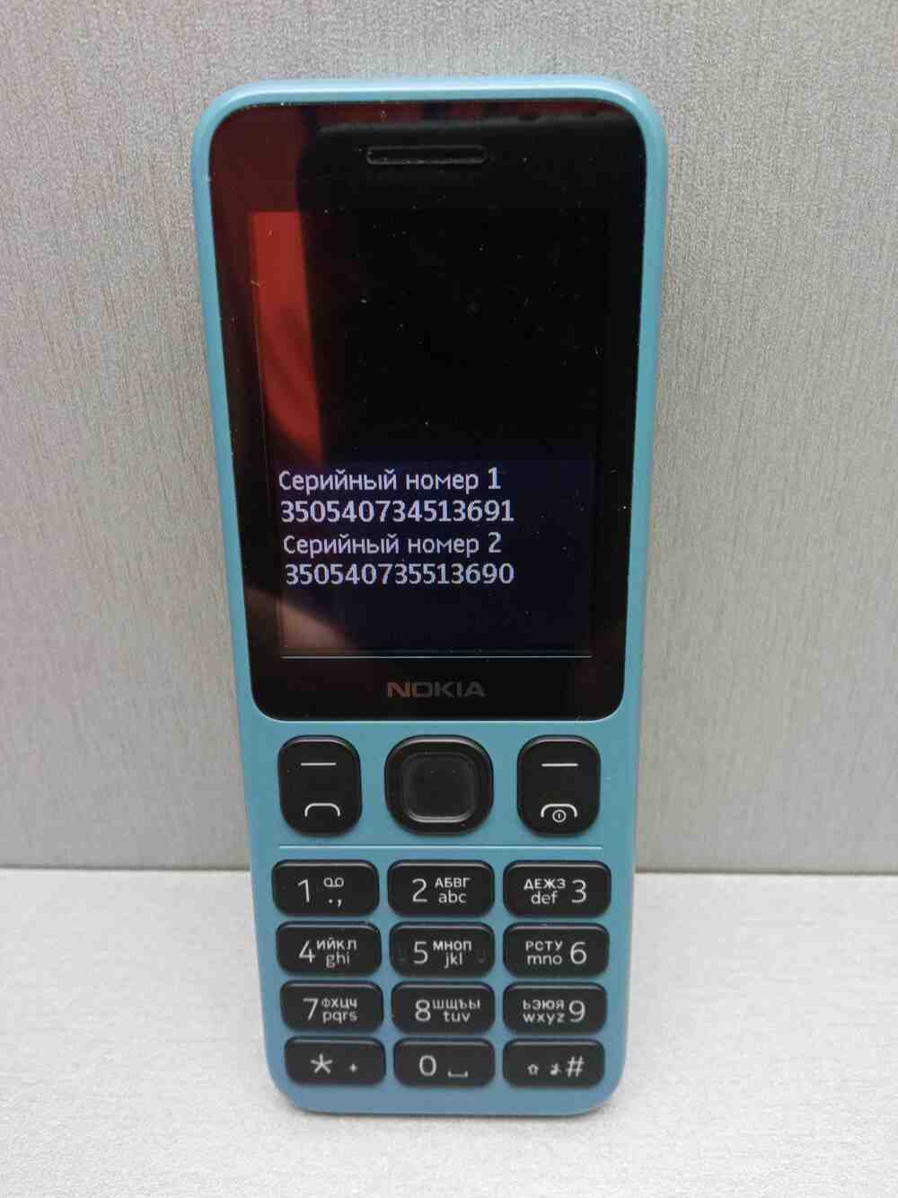 Nokia 125 TA-1253 DualSim 1