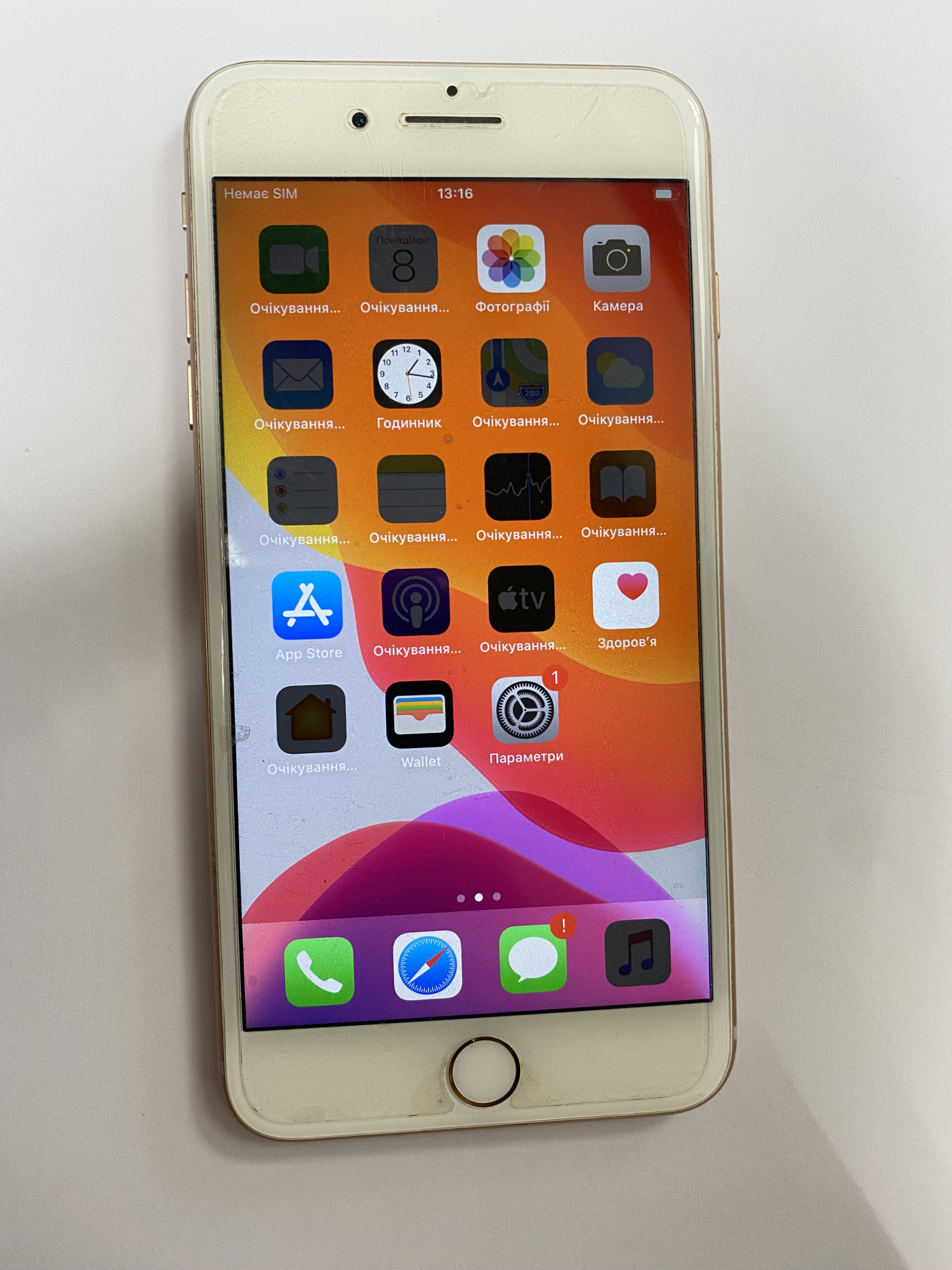 Apple iPhone 8 Plus 64Gb Gold (MQ8N2)  0