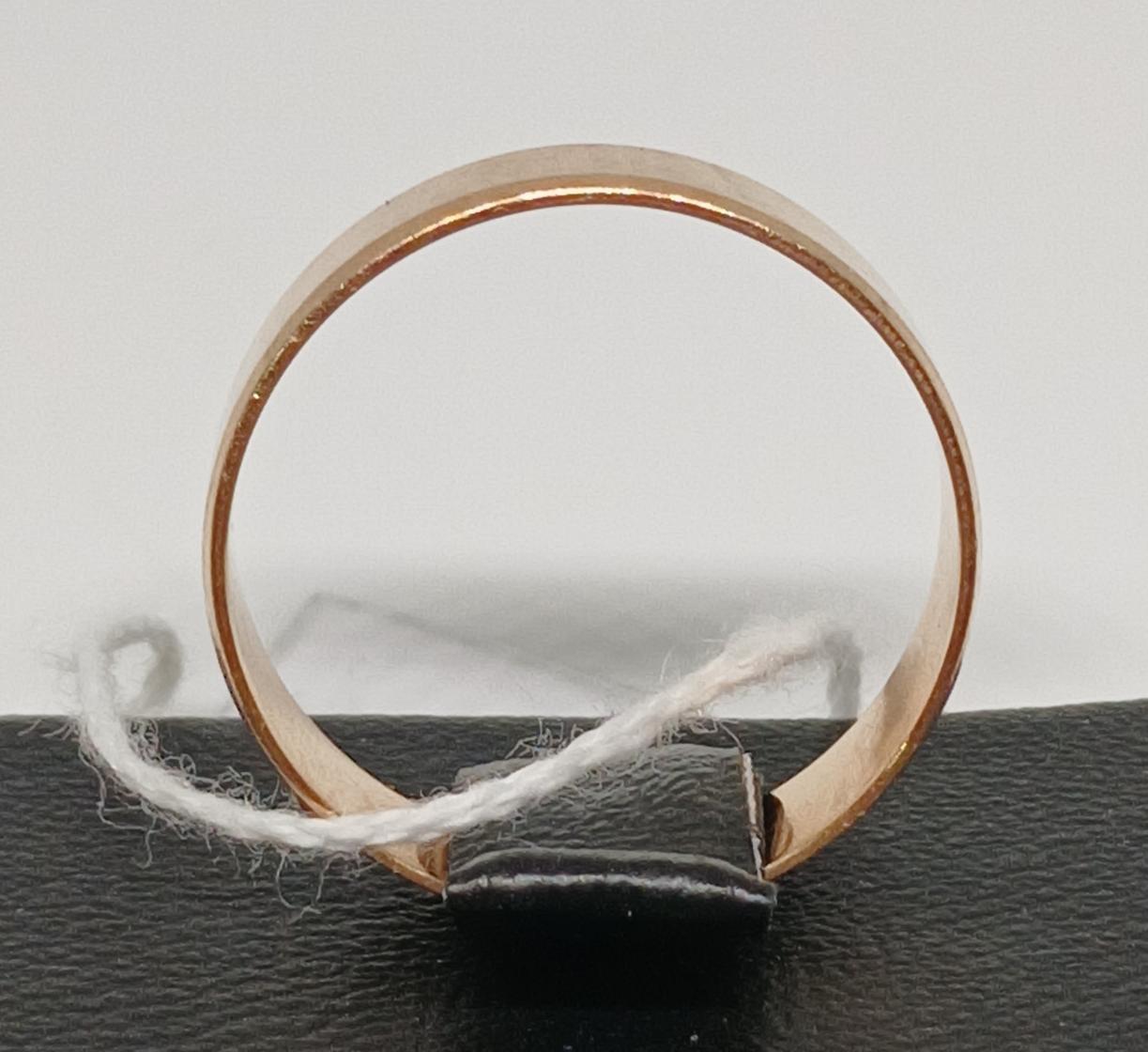 Обручальное кольцо из красного золота (33275798) 2