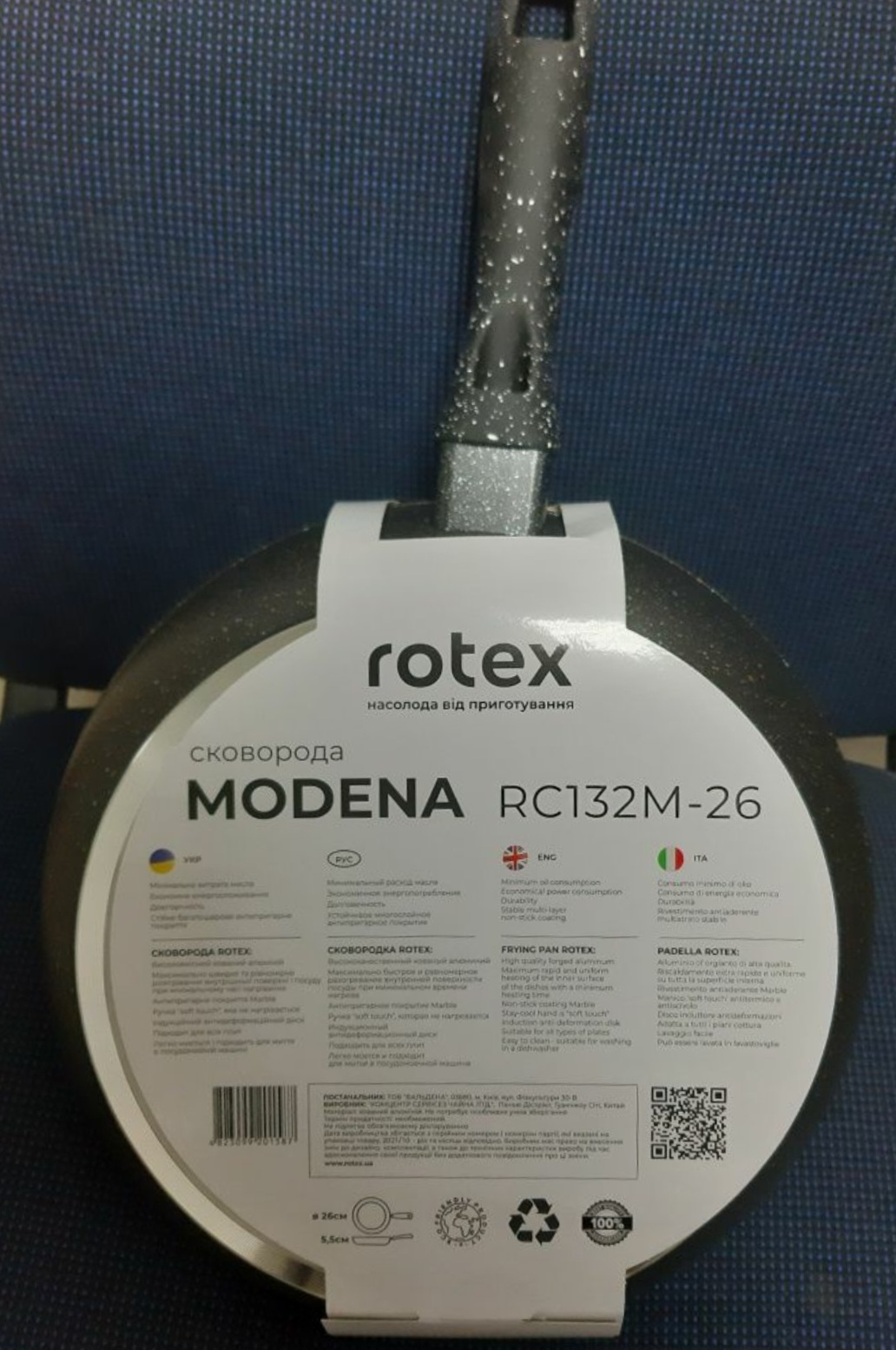 Сковорода Rotex Modena (RC132M-26) 2