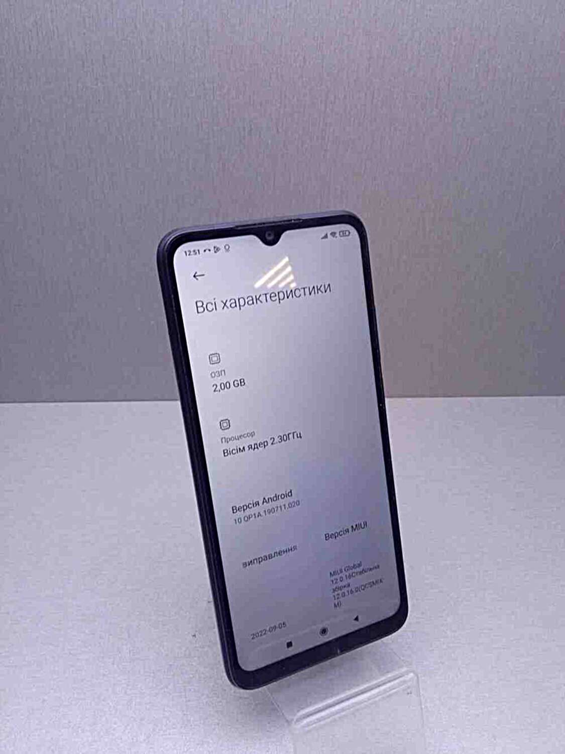 Xiaomi Redmi 9C NFC 2/32Gb 7