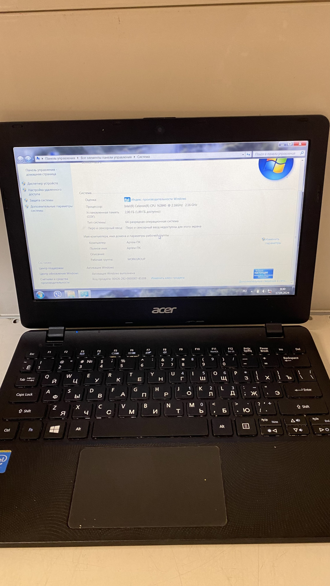 Ноутбук Acer Aspire ES1-111-C66H (NX.MRKEU.009) 5