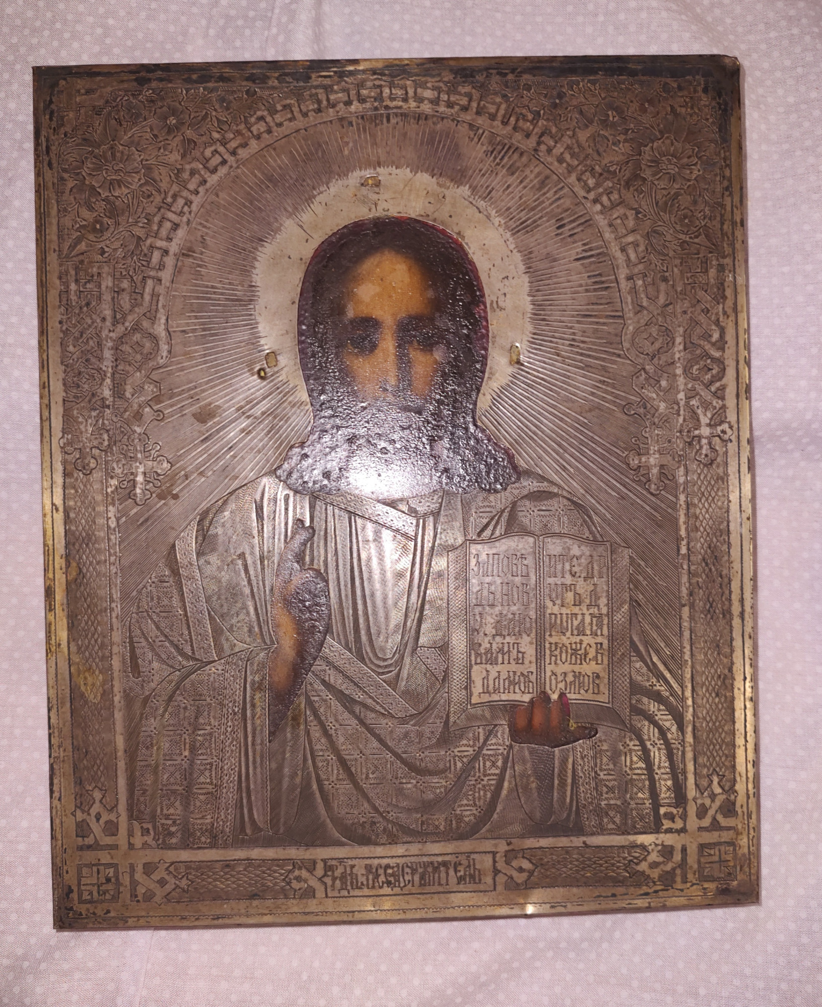 Икона серебряная Иисус Христос (31436793) 2