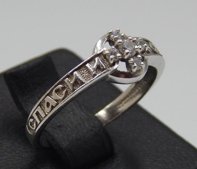 Серебряное кольцо с цирконием (32469902) 2