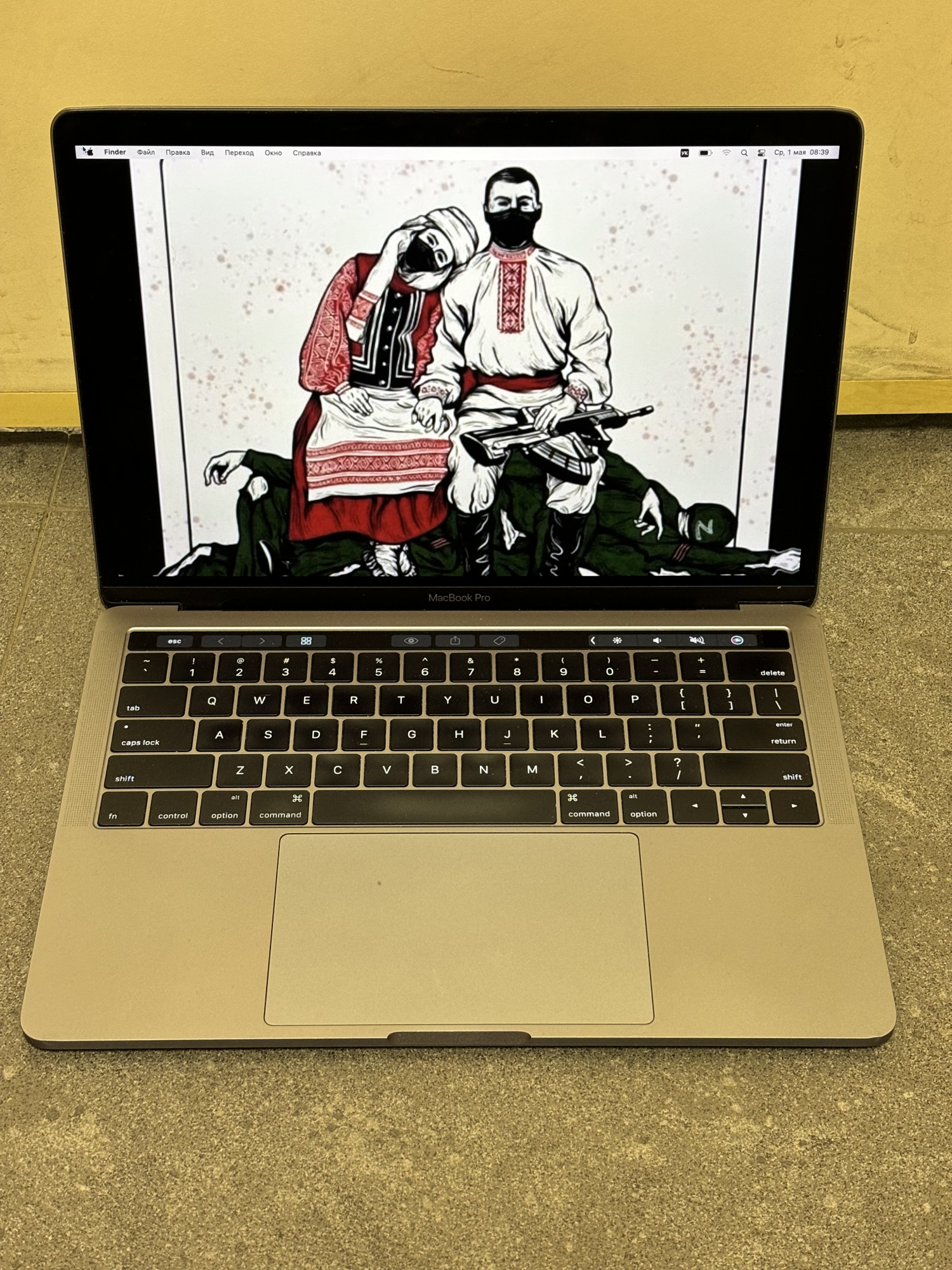 Ноутбук Apple MacBook Pro 13'' 2016 256Gb (33774645) 0