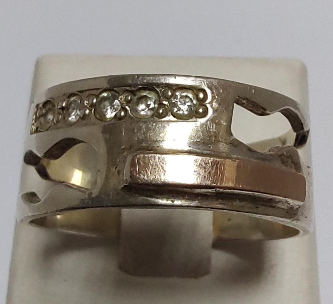 Серебряное кольцо с позолотой и цирконием (33669525) 0