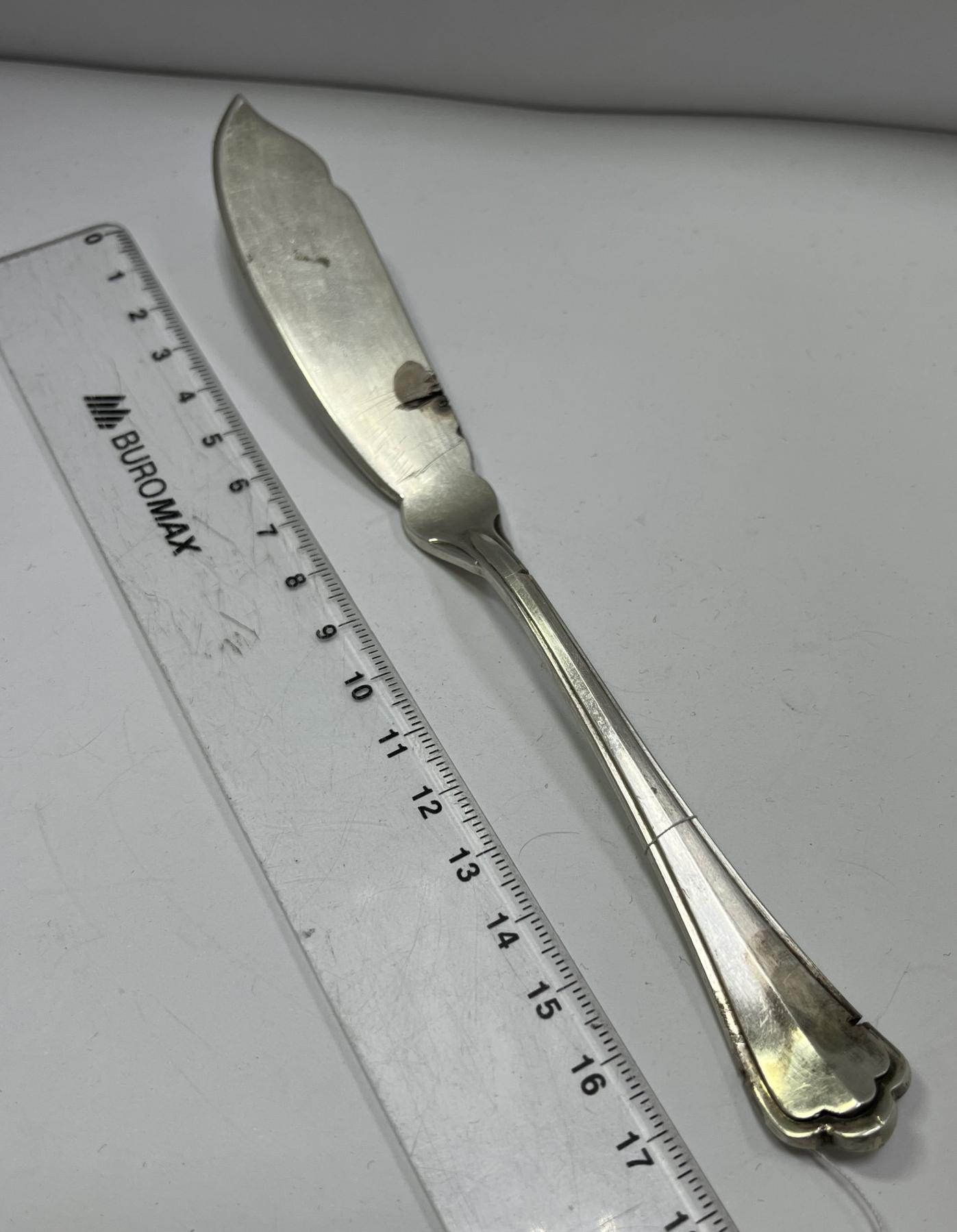Серебряный нож для рыбы (33478336) 2
