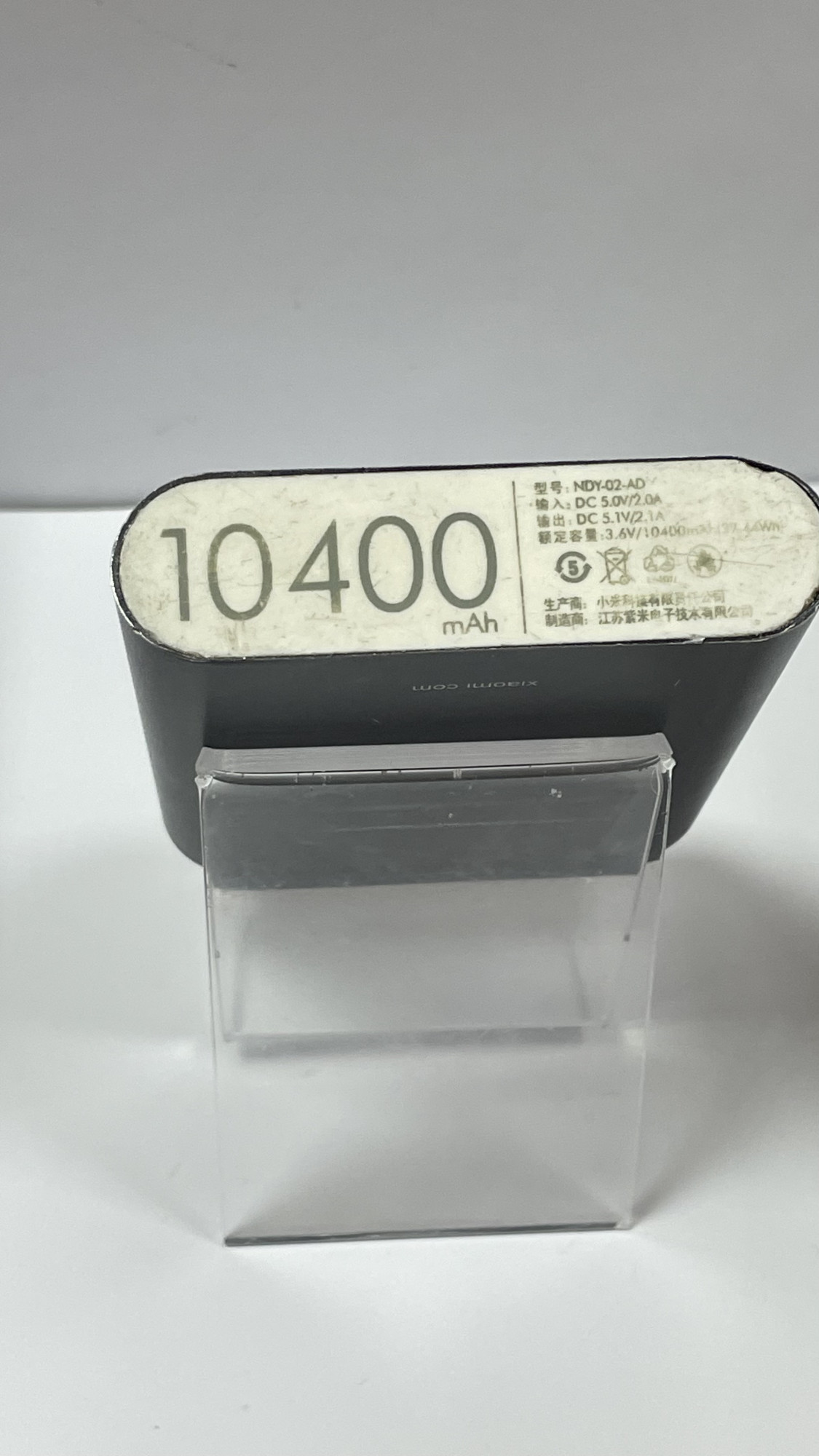 Powerbank Xiaomi 10400 mAh 3