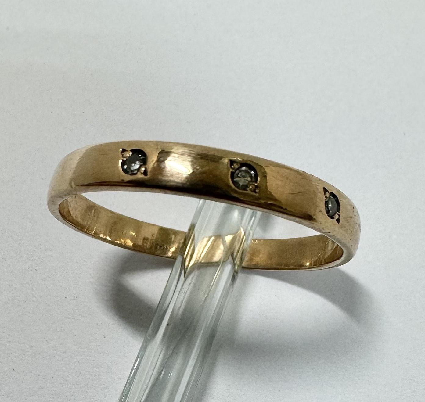 Обручальное кольцо из красного золота с бриллиантом (-ми) (33531430)  0