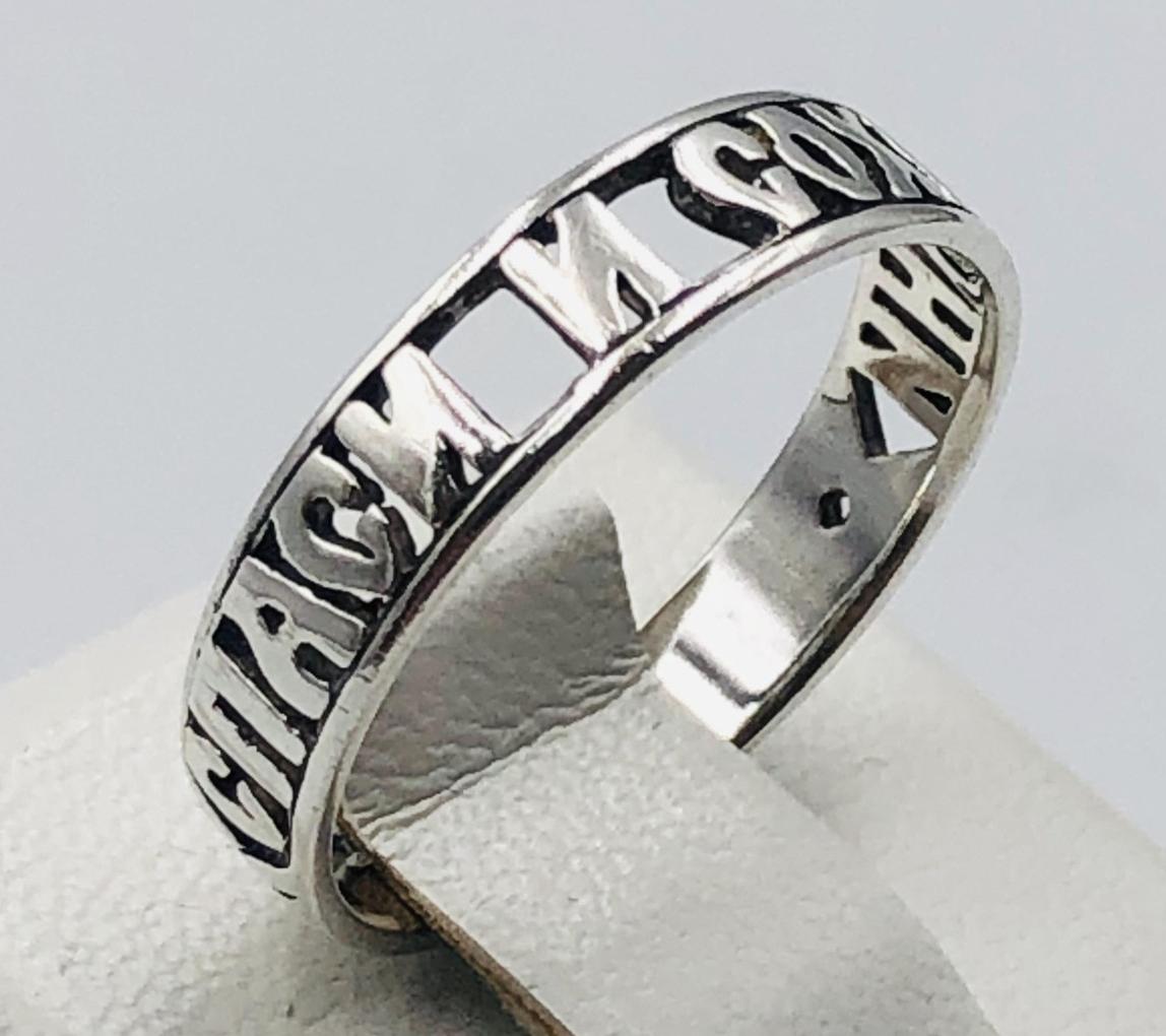 Серебряное кольцо (33720308) 0