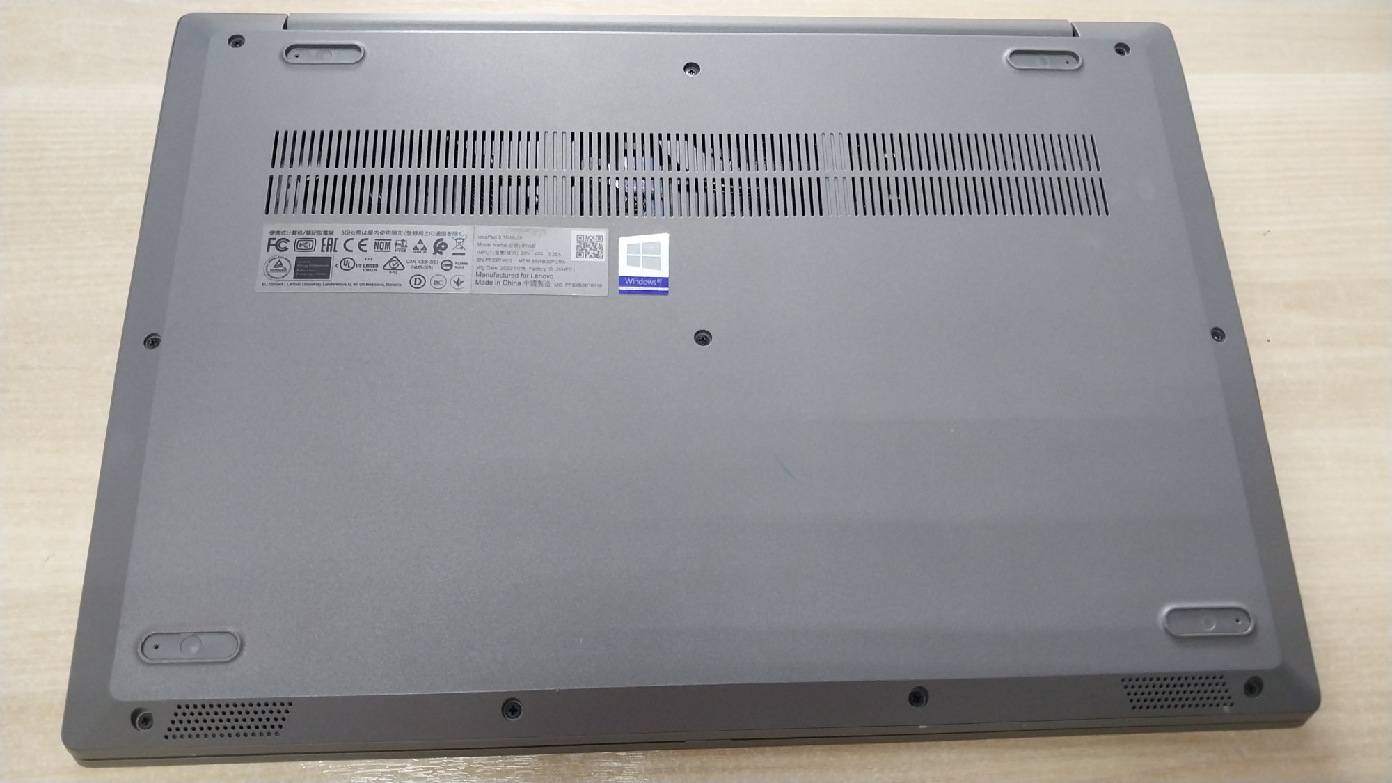 Ноутбук Lenovo IdeaPad 3 15IML05 (81WB00PCRA) 3