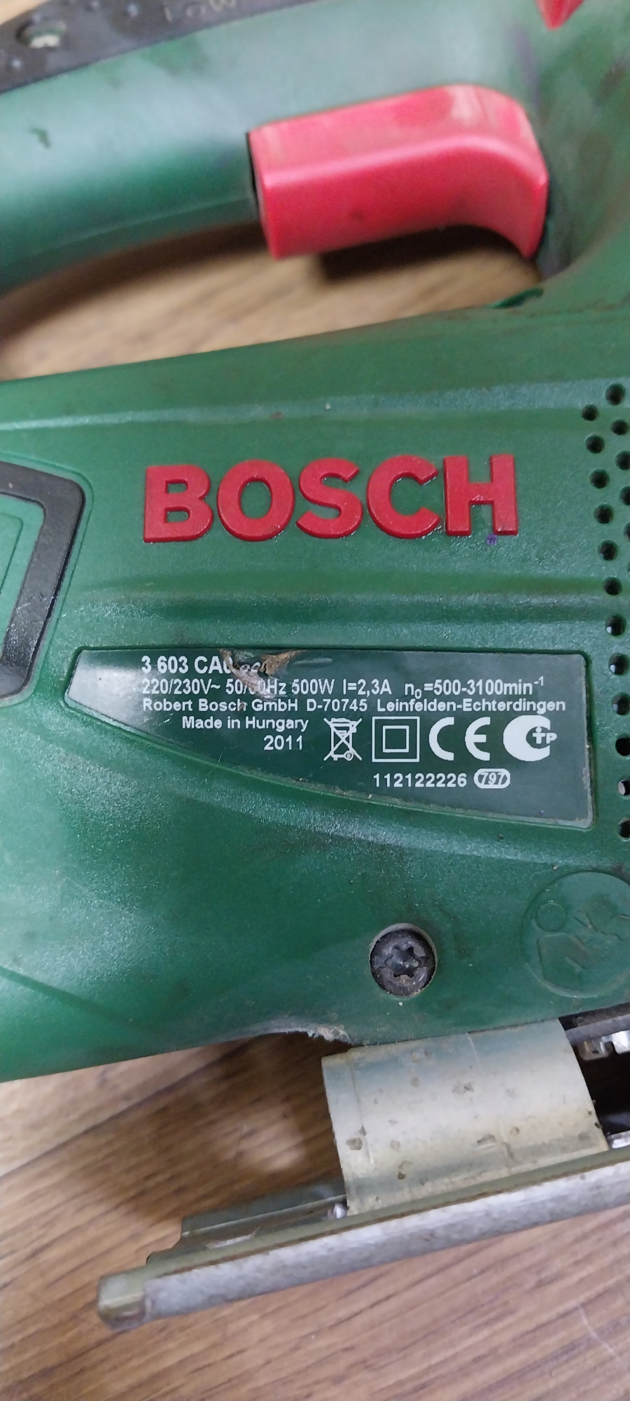 Електролобзик Bosch PST 700 E 2