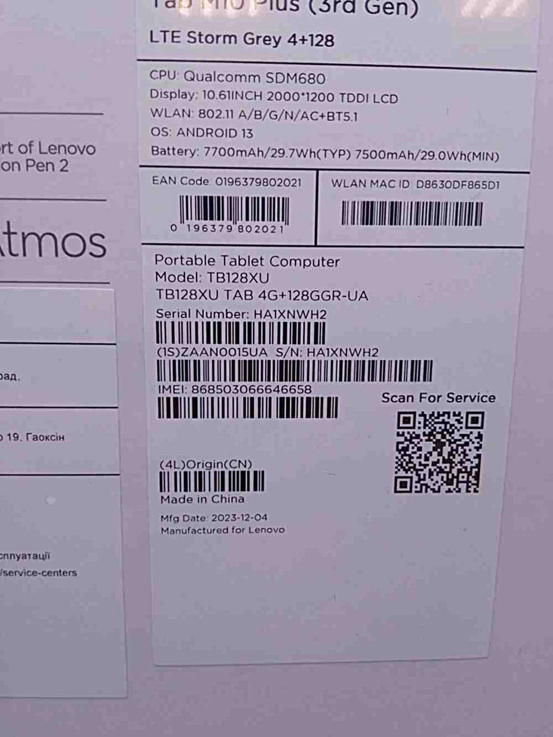 Планшет Lenovo Tab M10 Plus (3rd Gen) TB128XU 4/128 LTE (ZAAN0015UA)  9