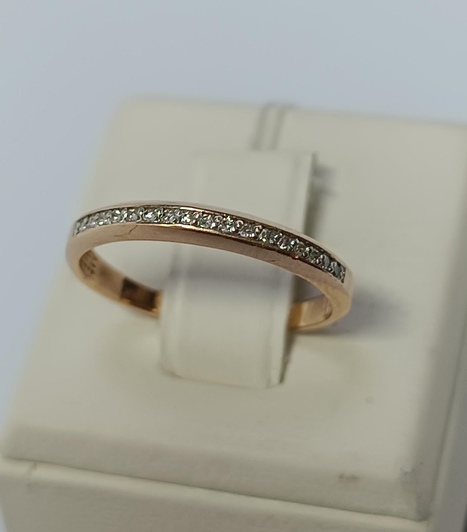 Кольцо из красного золота с цирконием (33826916) 0