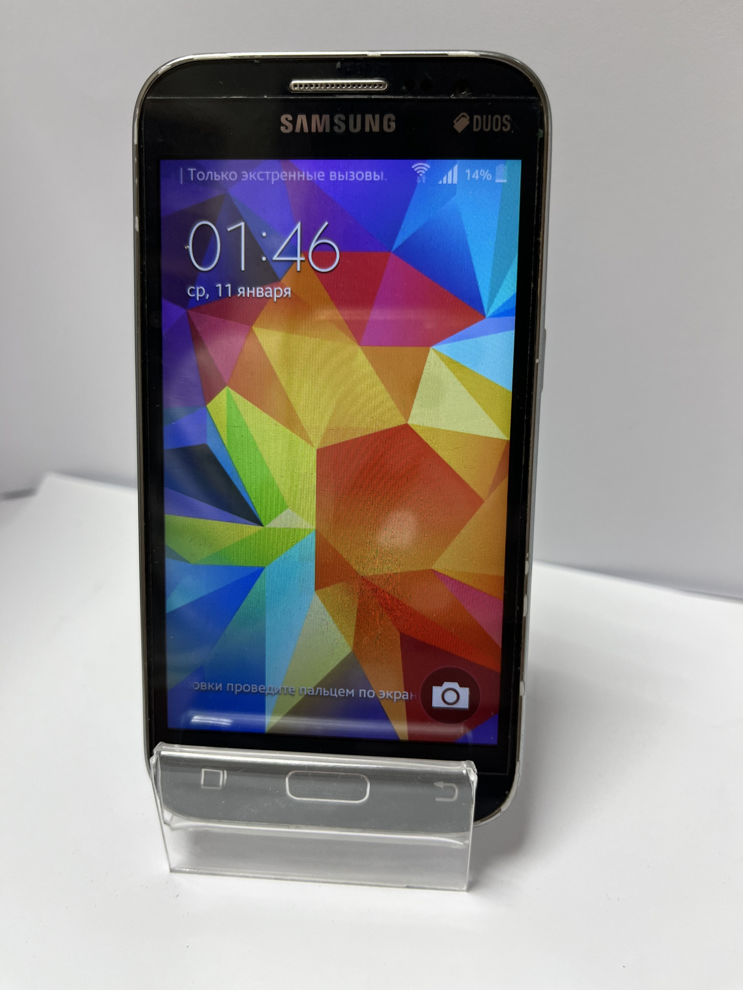 Samsung Galaxy Core Prime VE (SM-G361H) 1/8Gb 1