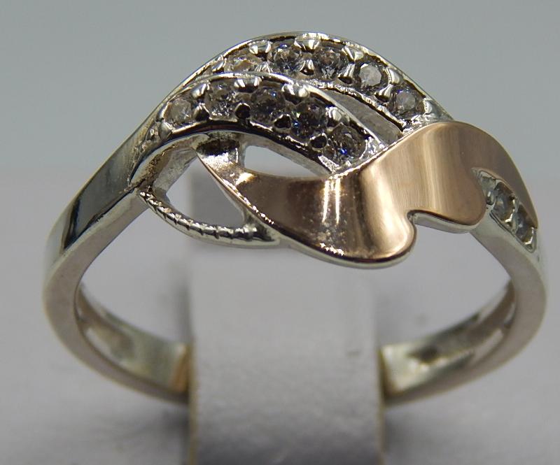 Серебряное кольцо с позолотой и цирконием (31761653) 0
