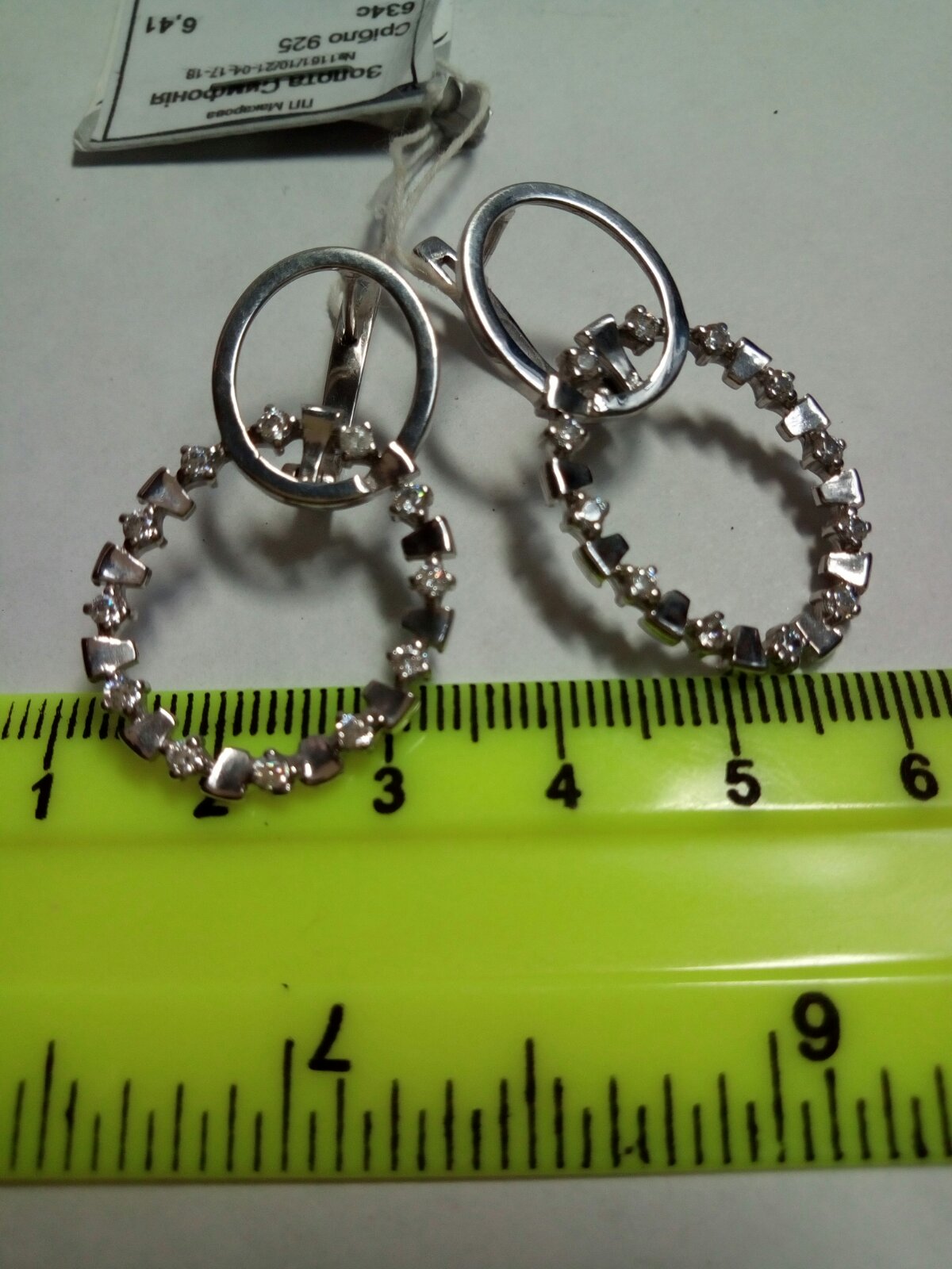 Серебряные серьги с цирконием (30637387) 3