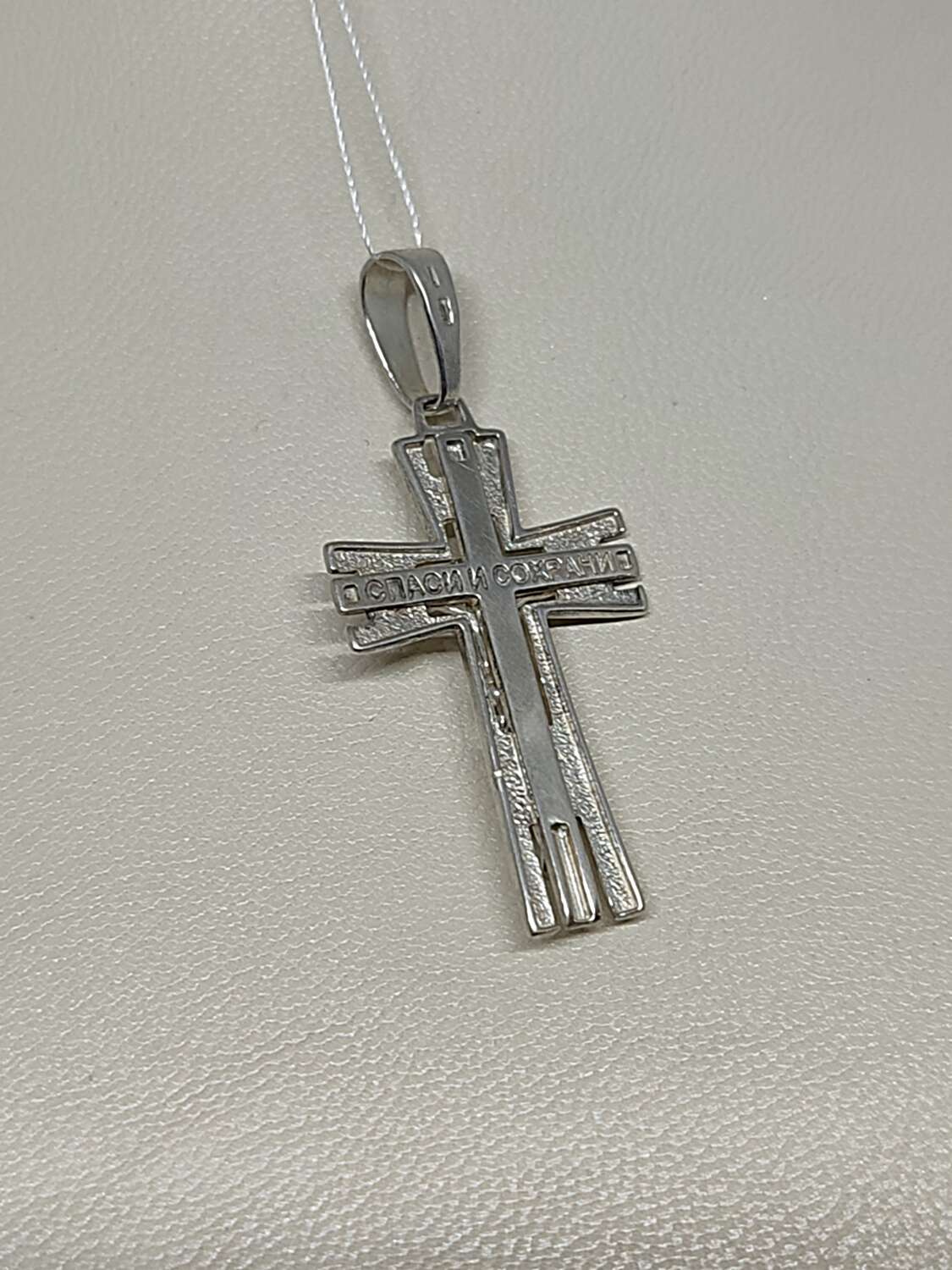Срібний підвіс-хрест (33617133) 1
