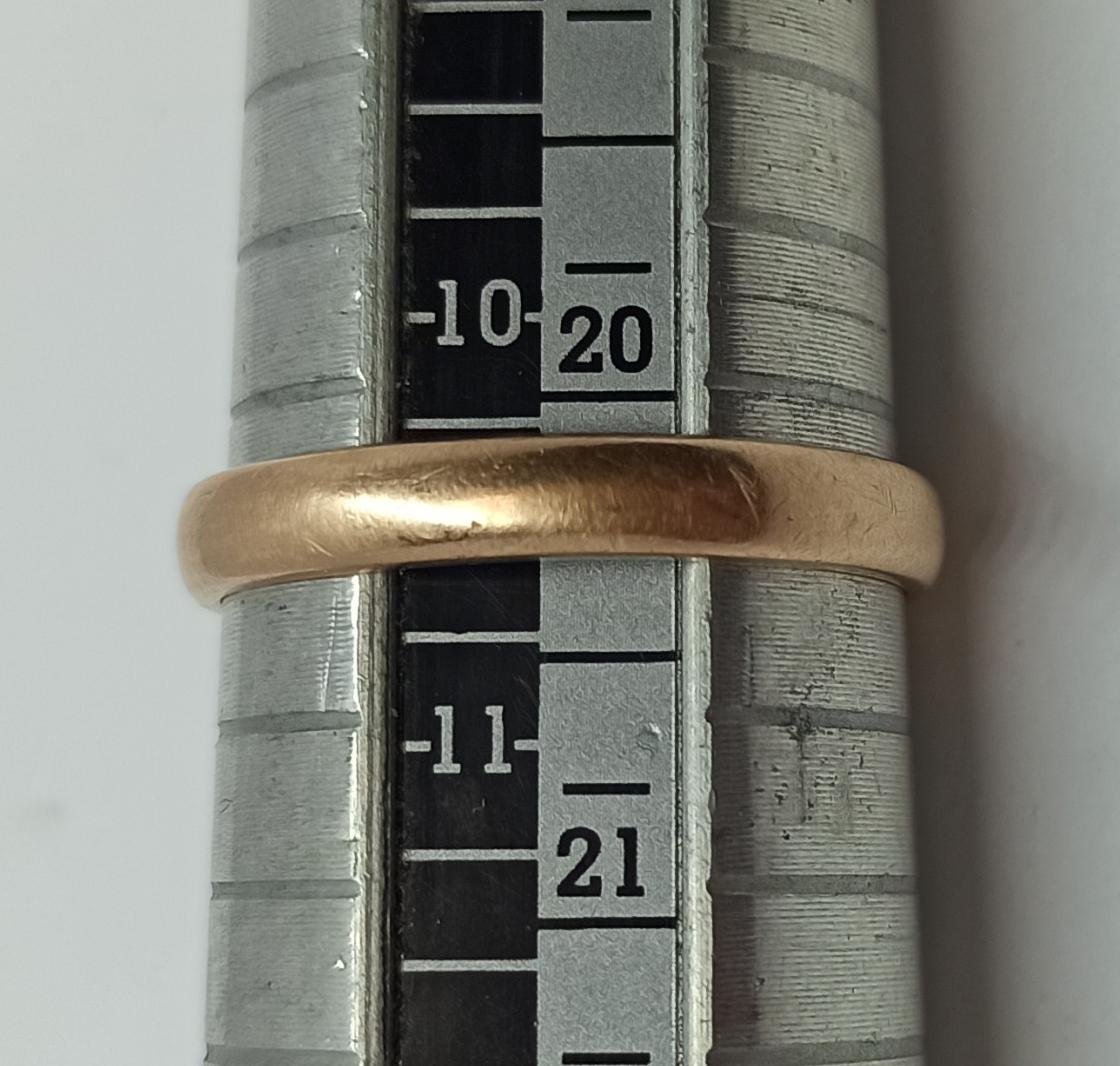 Обручальное кольцо из красного золота (33656993) 2