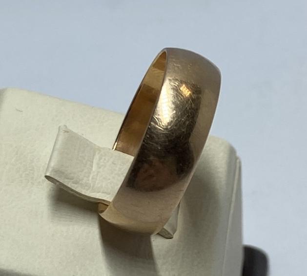 Обручальное кольцо из красного золота (33747357)  4
