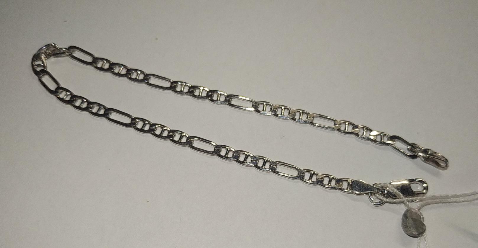 Срібний браслет (30507888) 1