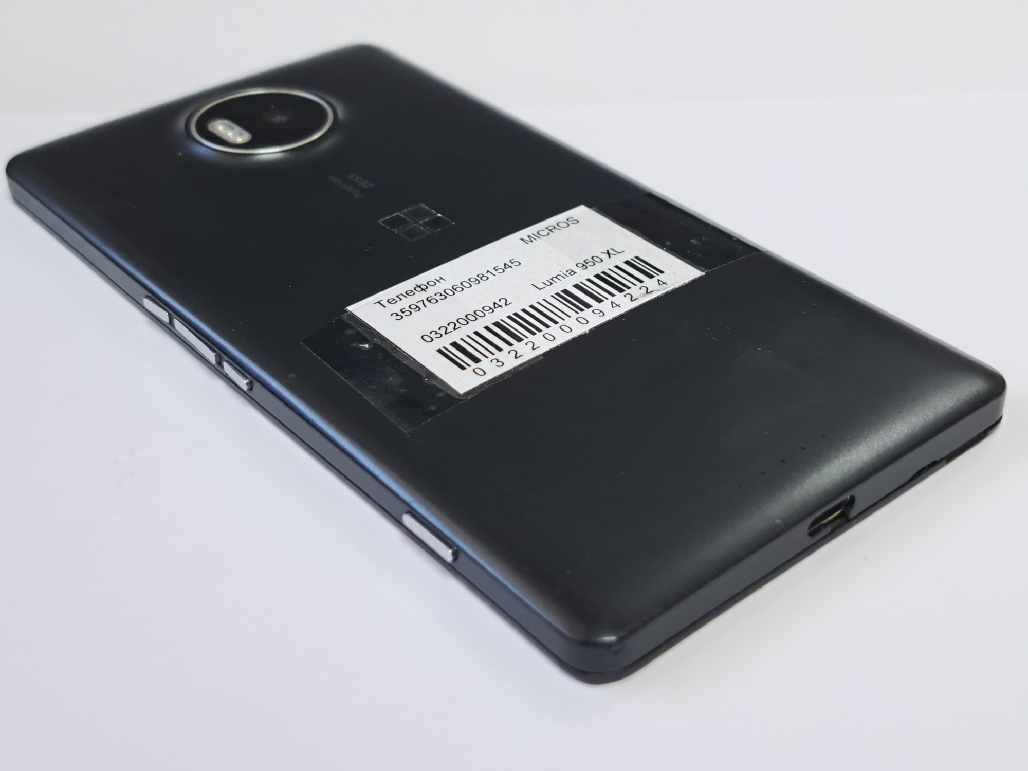 Microsoft Lumia 950 XL 3/32Gb 2