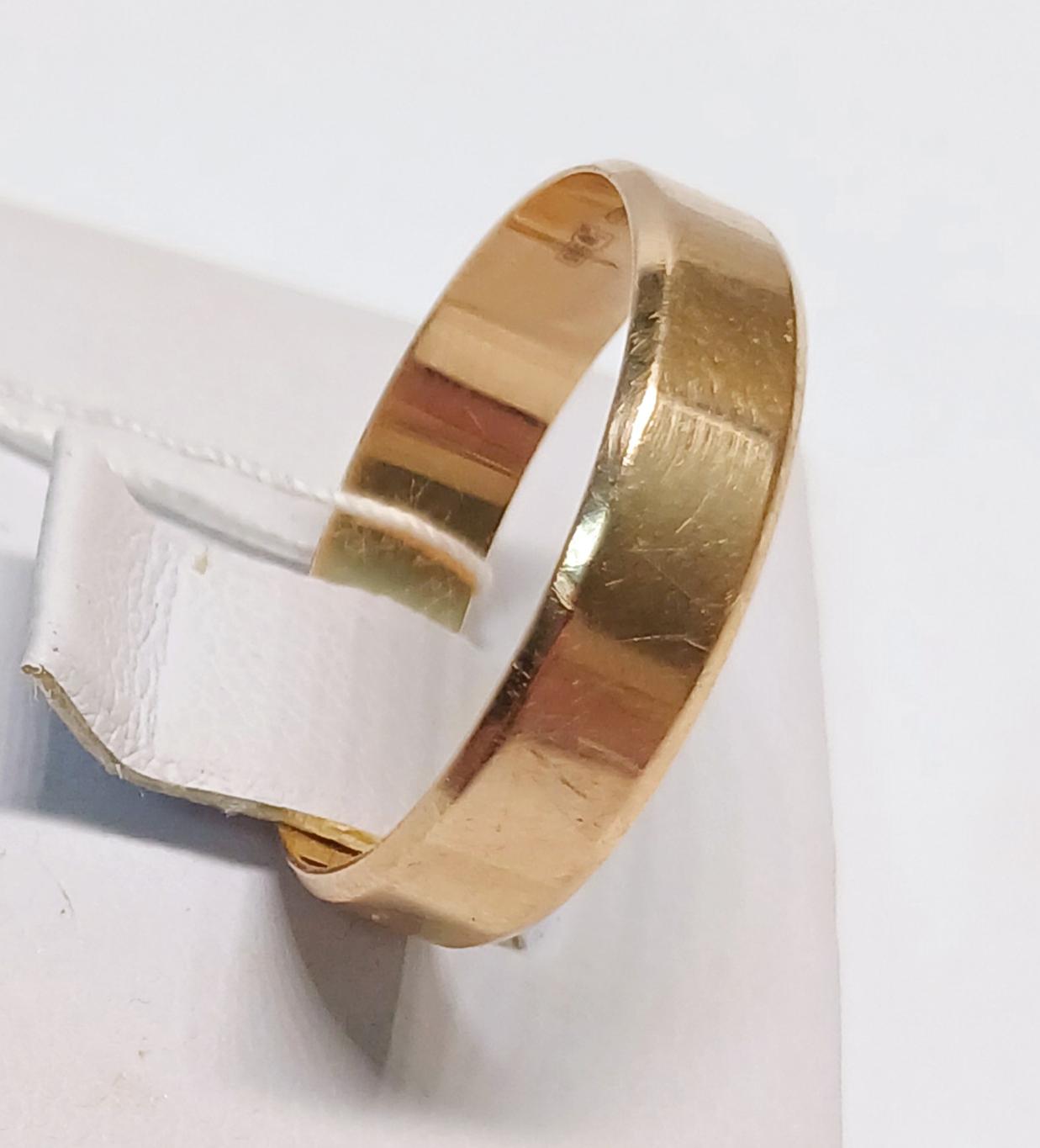 Обручальное кольцо из красного золота (33752771)  1