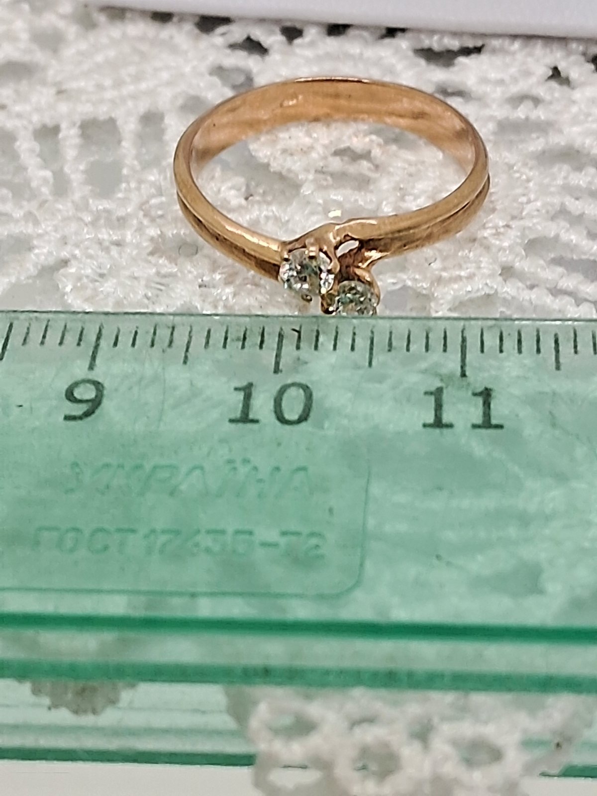 Кольцо из красного золота с цирконием (33269105) 6