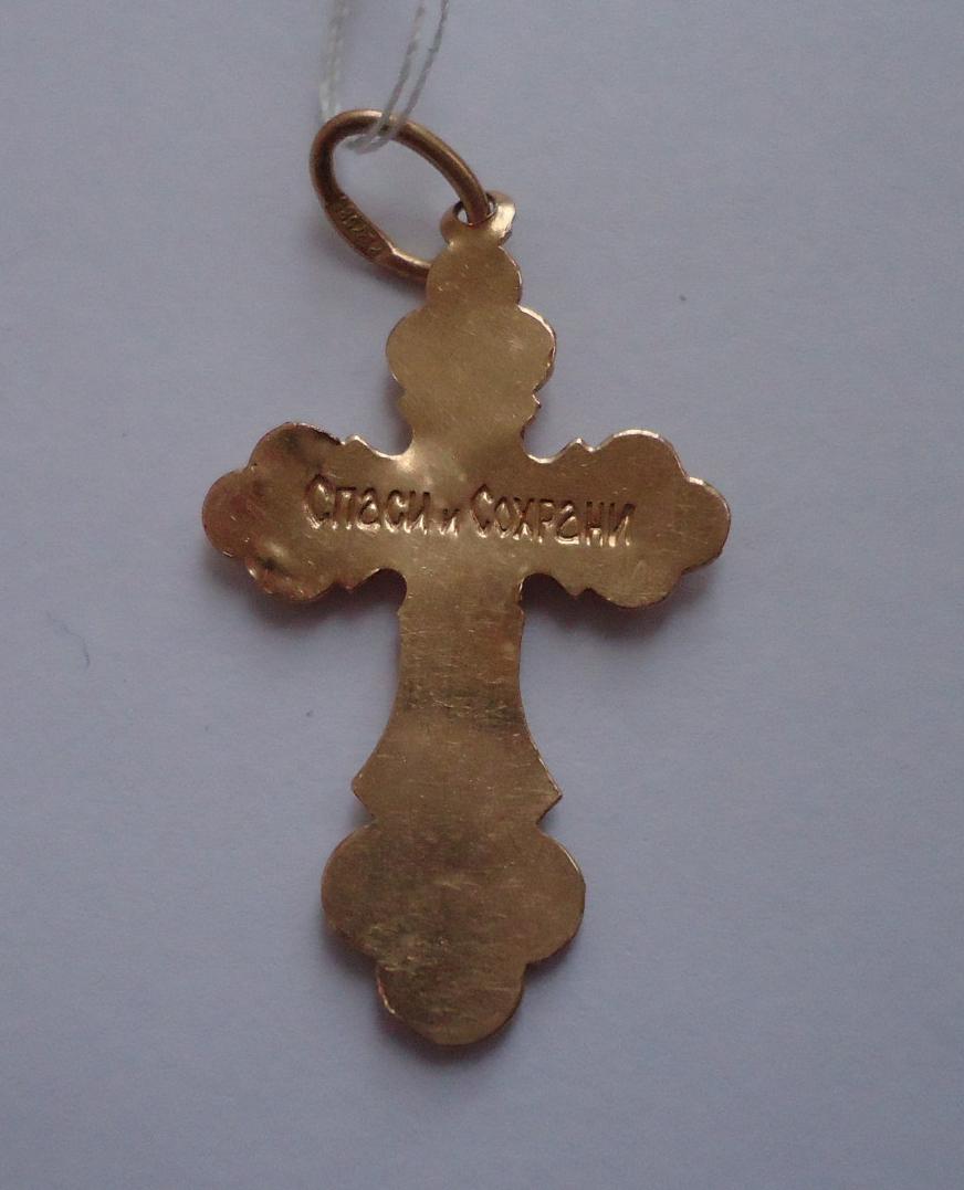 Підвіс-хрест з червоного золота (32571509) 1