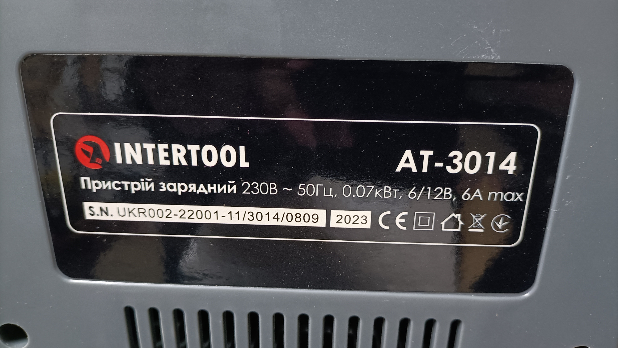 Автомобільний зарядний пристрій Intertool AT-3014 3