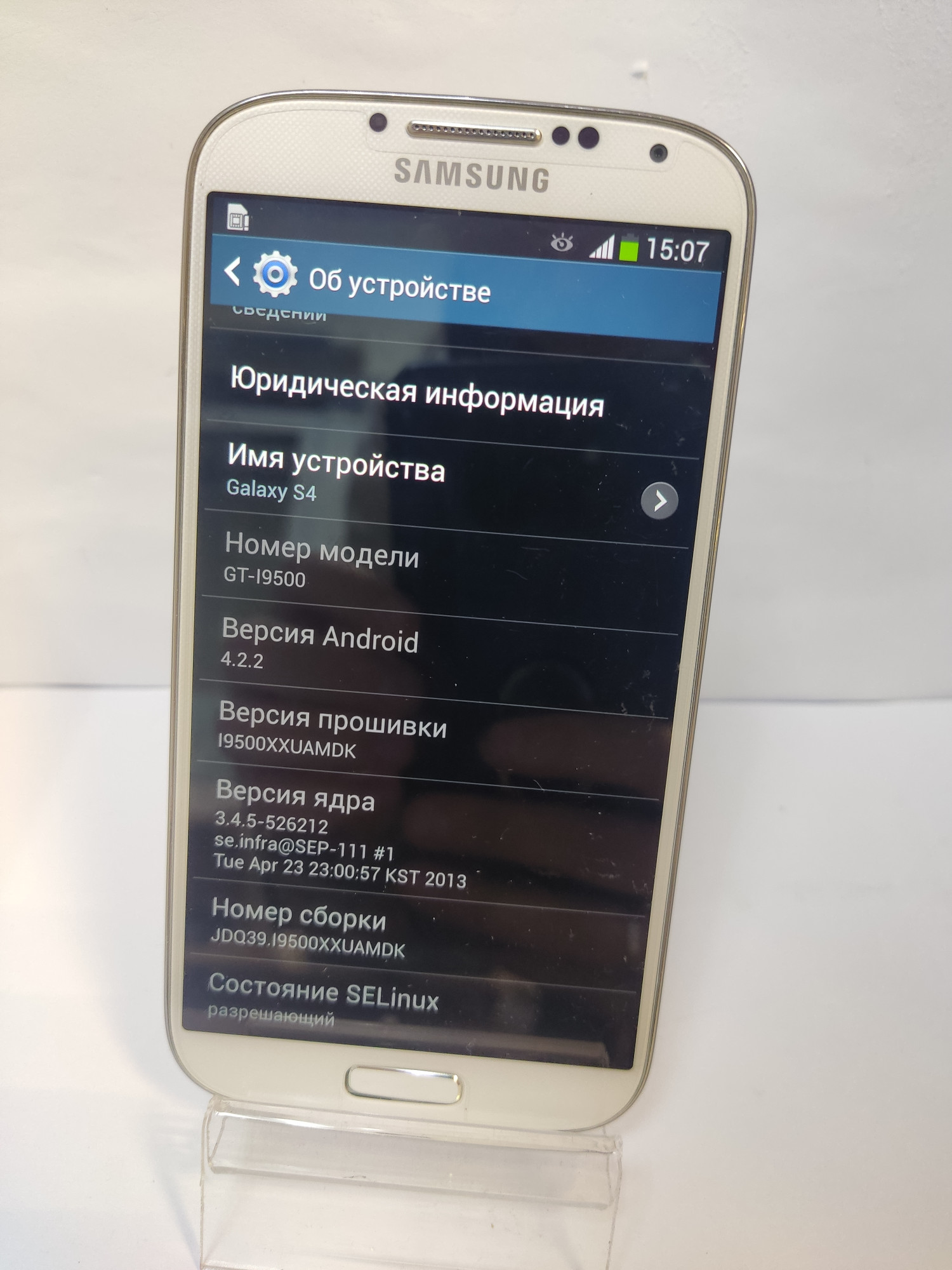 Samsung Galaxy S4 (GT-I9500) 2/16Gb 5