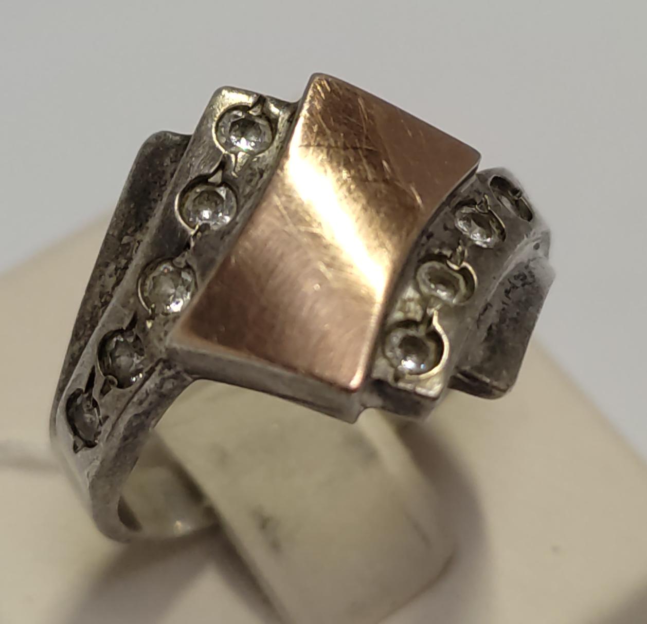 Серебряное кольцо с позолотой и цирконием (33754289) 2