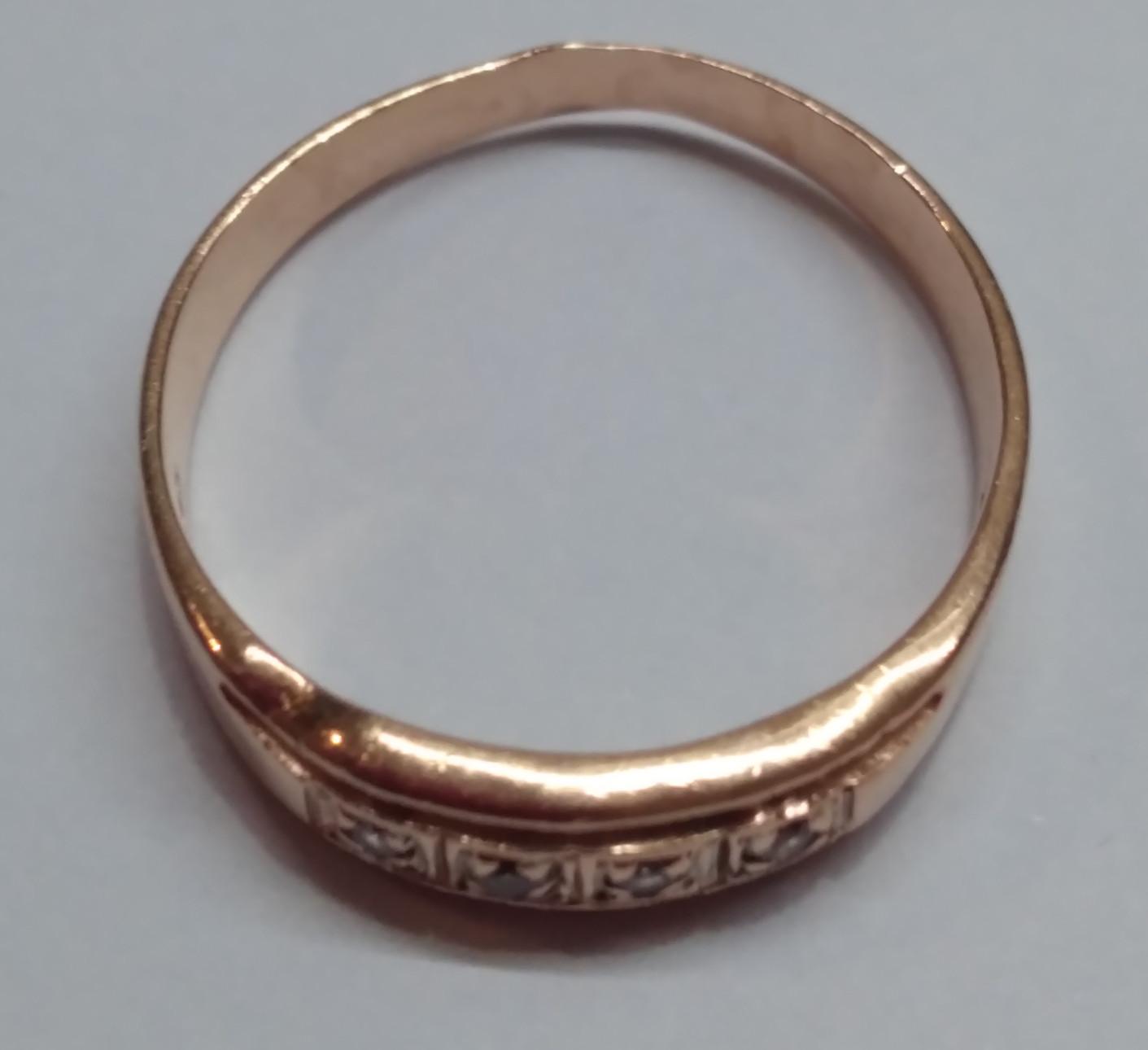 Кольцо из красного золота с цирконием (32948530) 2