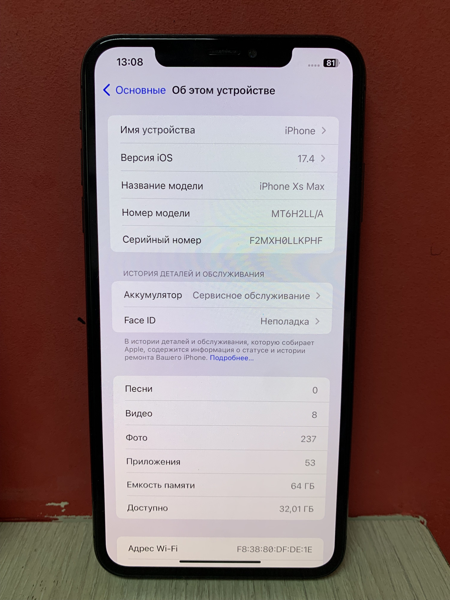 Apple iPhone XS Max 64Gb Space Gray (MT502) 0