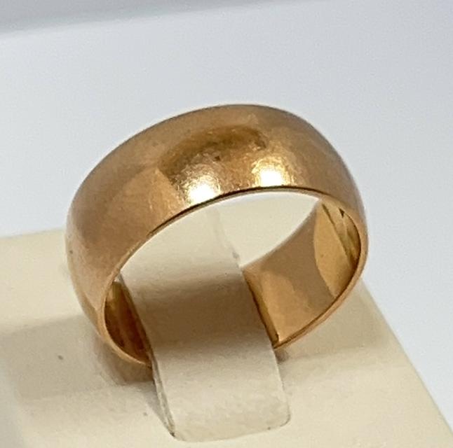 Обручальное кольцо из красного золота (33937602) 0