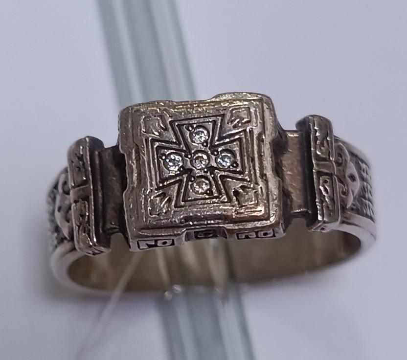 Серебряное кольцо с цирконием (33820250) 0