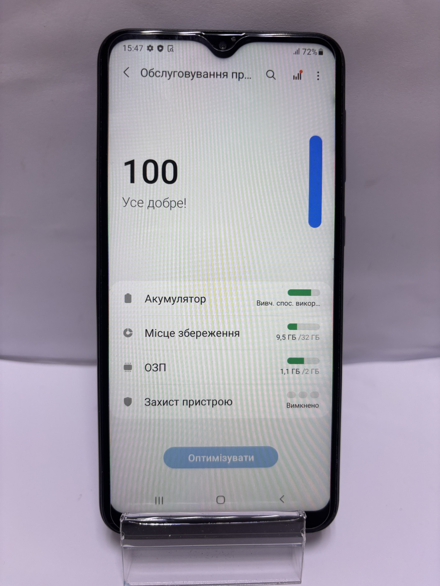 Samsung Galaxy A10 (SM-A105F) 2019 2/32GB  5